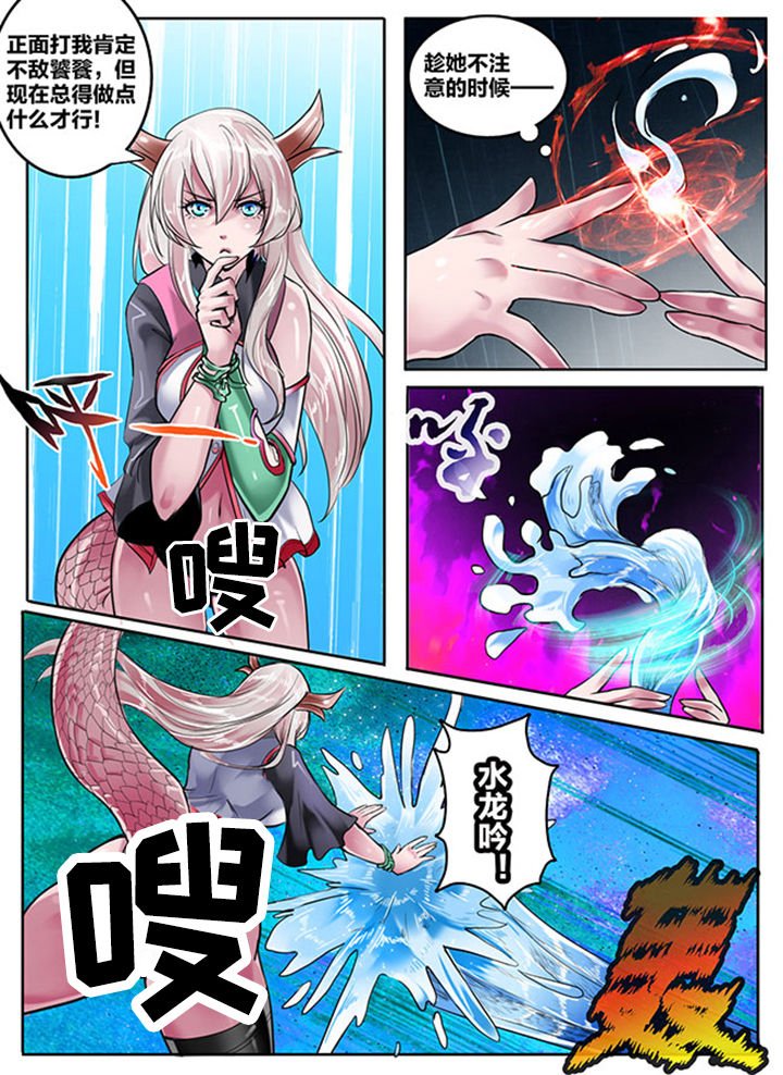 第134章：