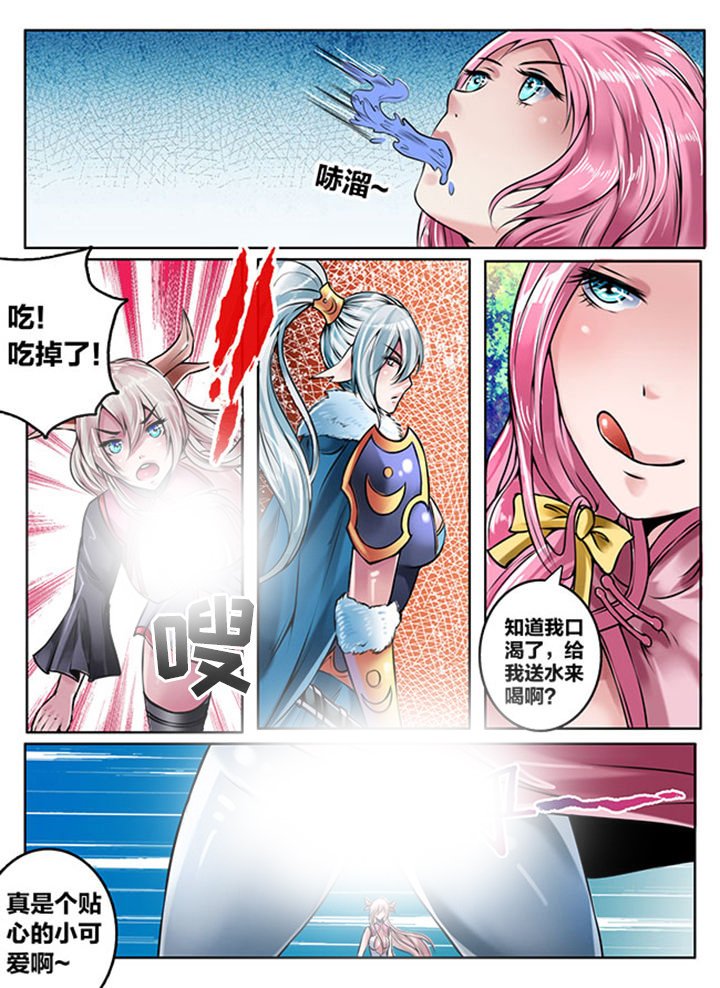 第135章：