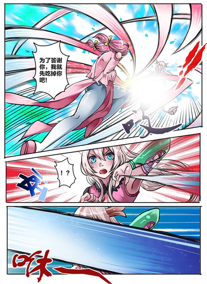 第135章：