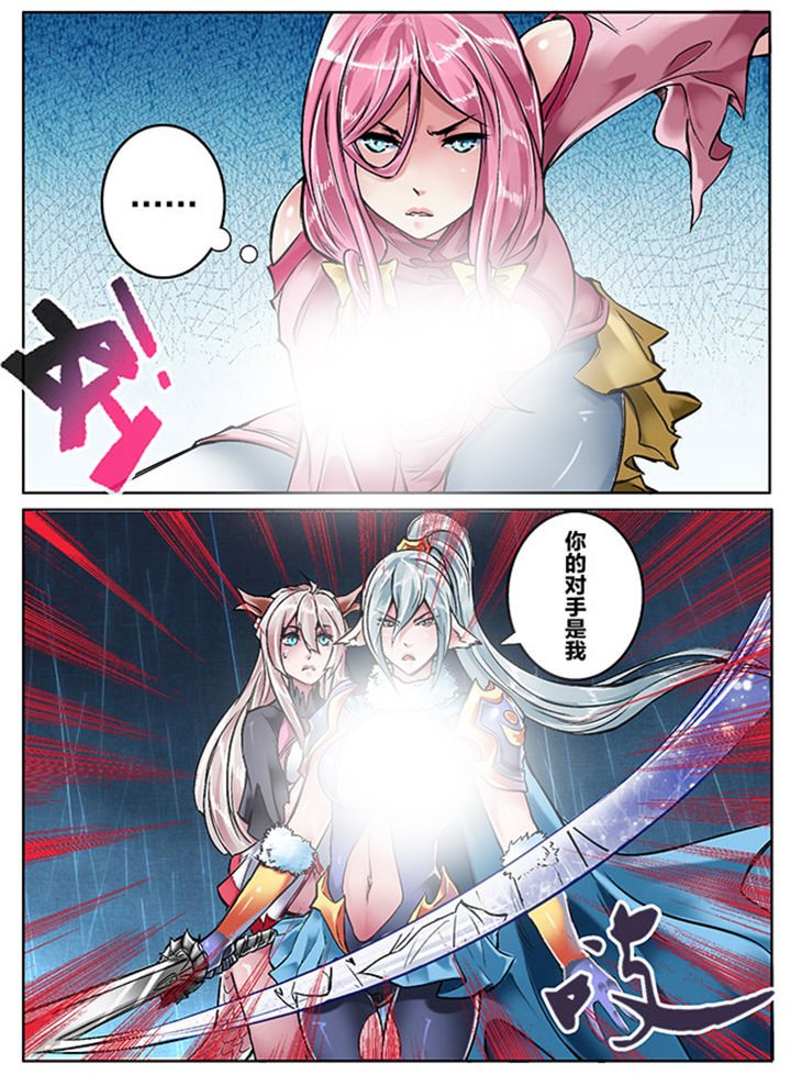 第135章：