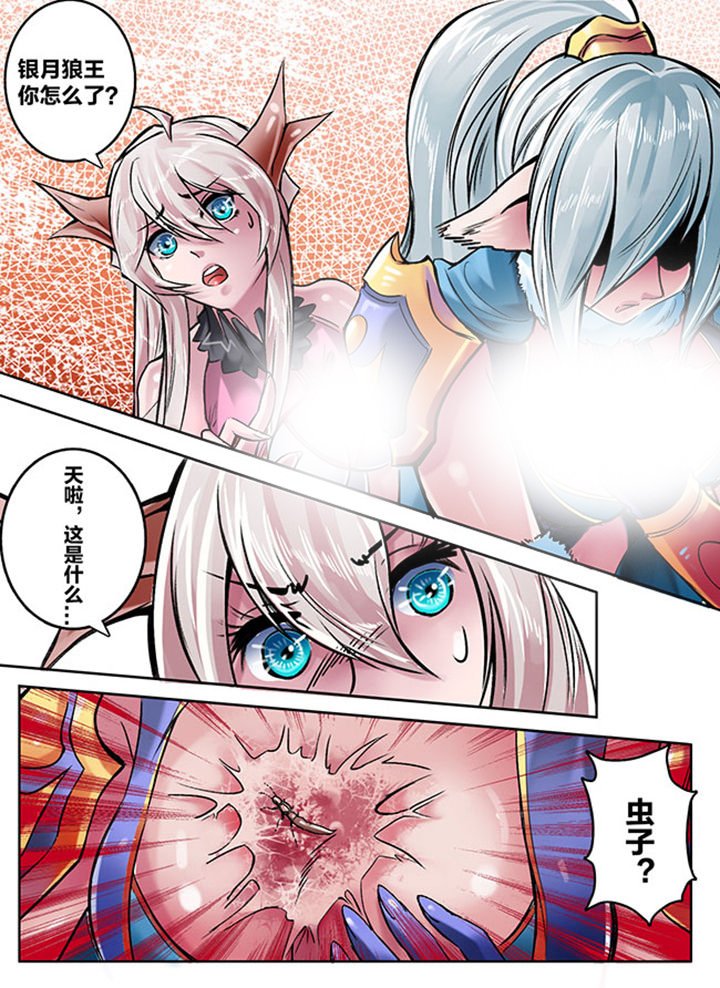 第135章：