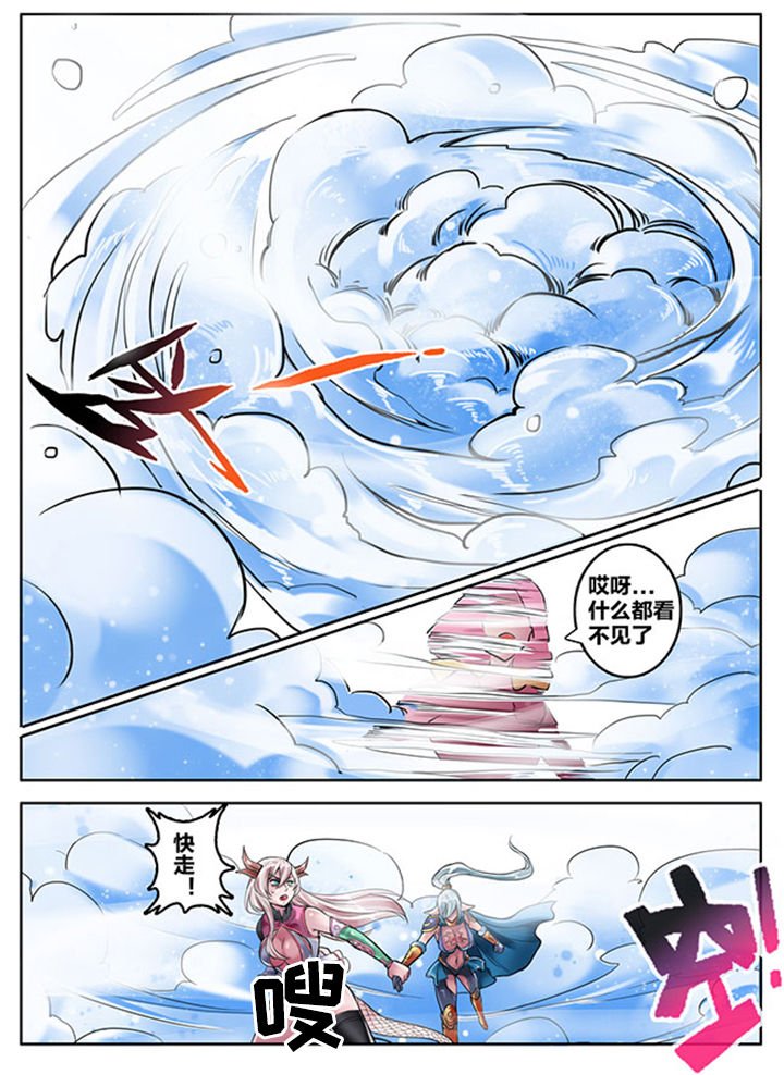 第136章：