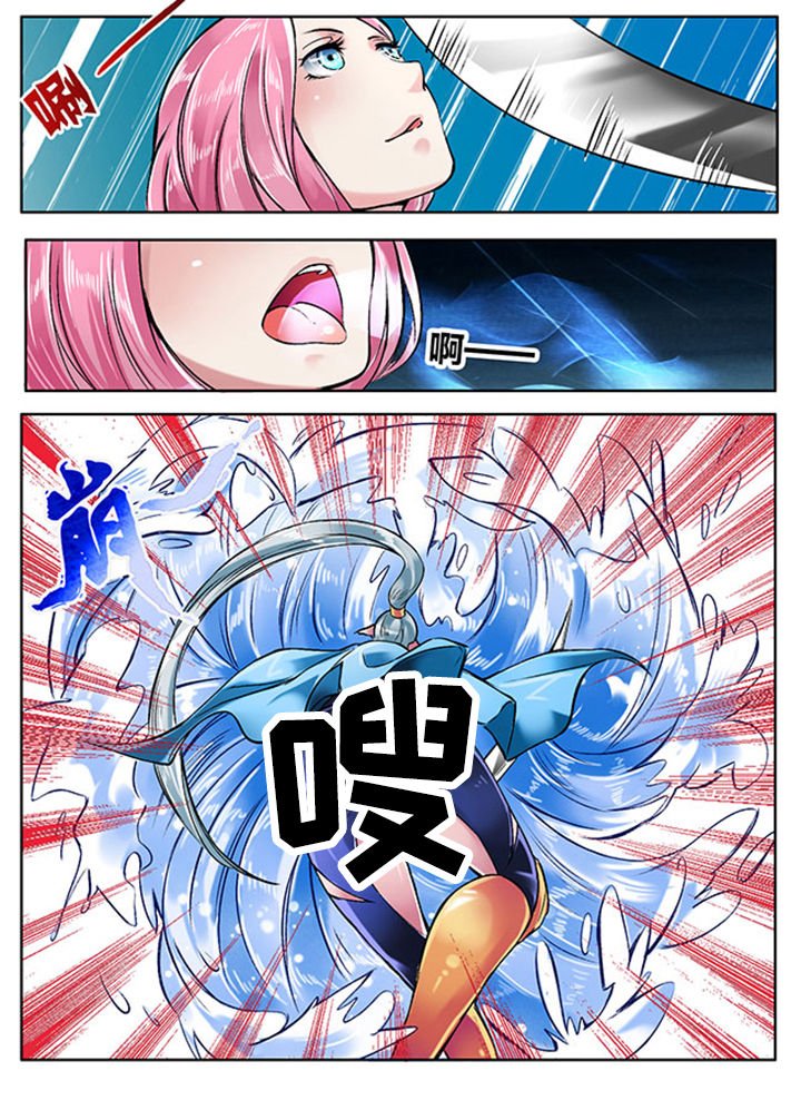 第137章：