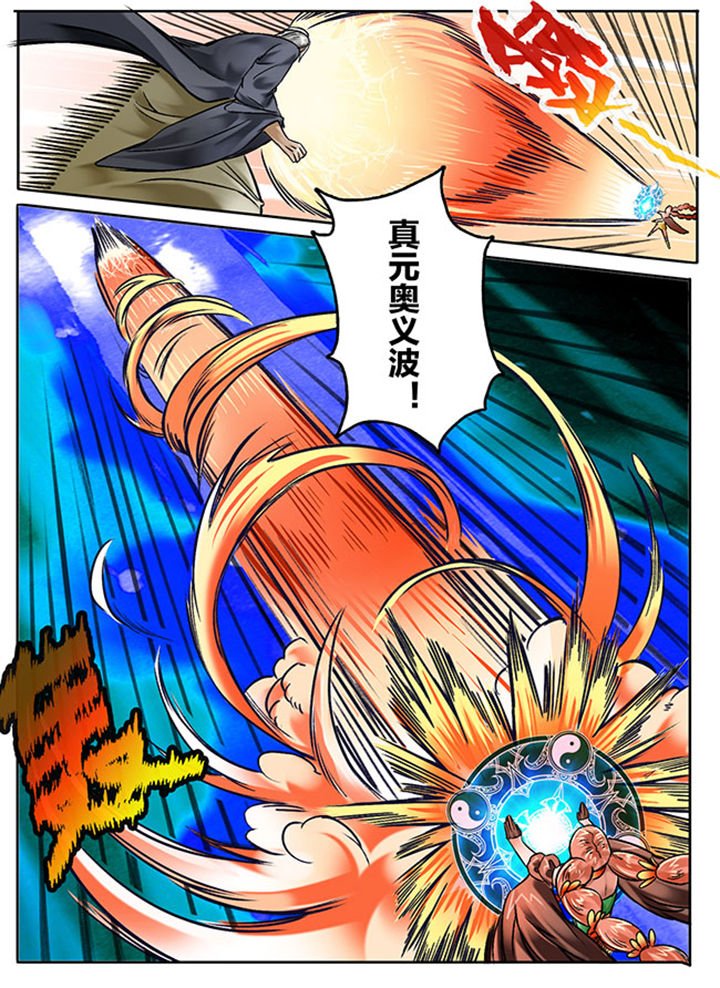 第139章：