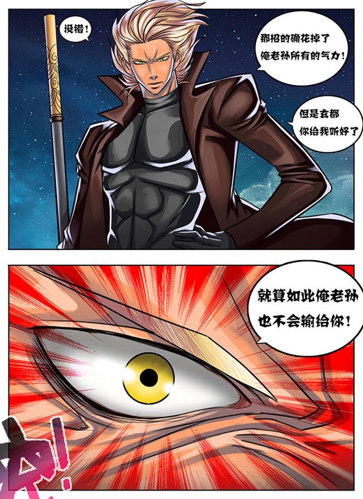 第14章：