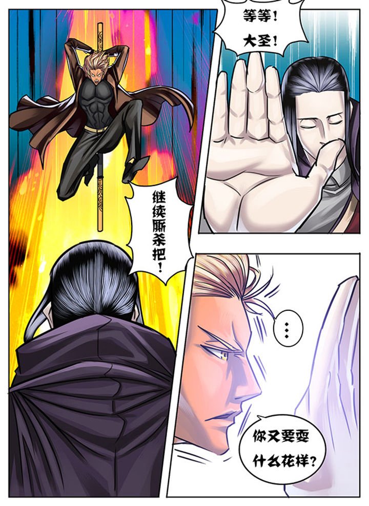 第14章：