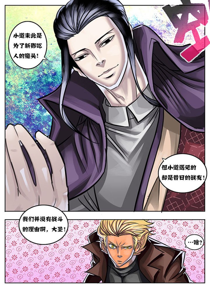 第14章：