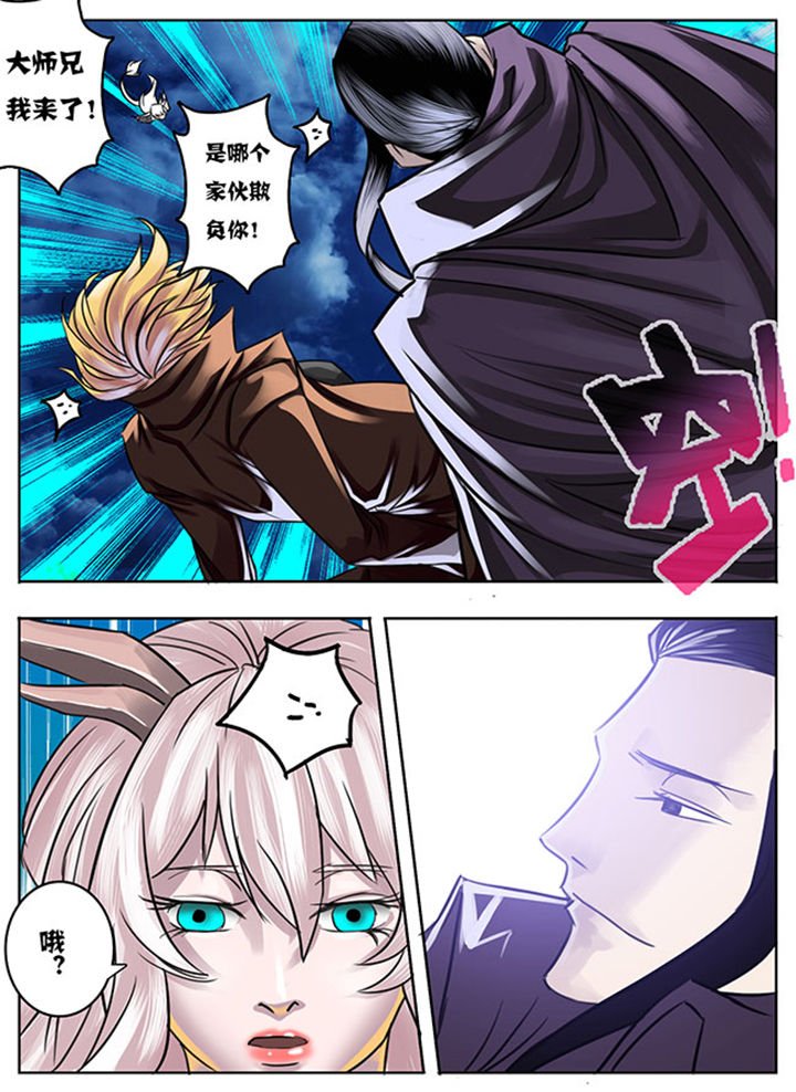 第14章：