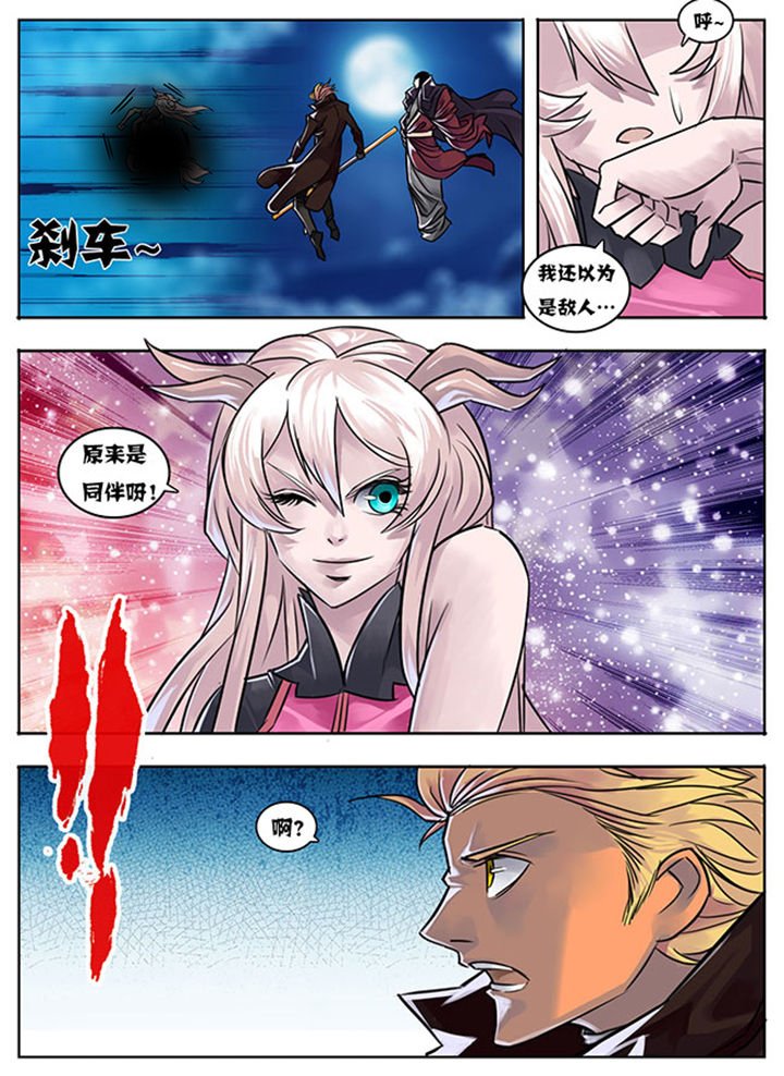 第14章：