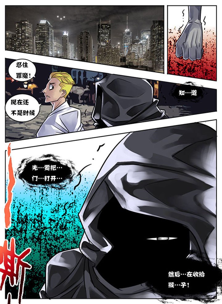 第14章：