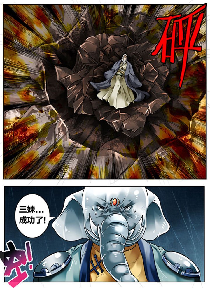 第141章：