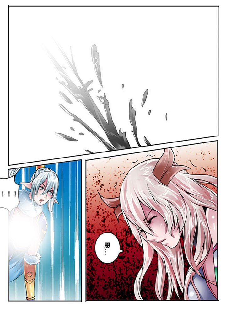 第142章：