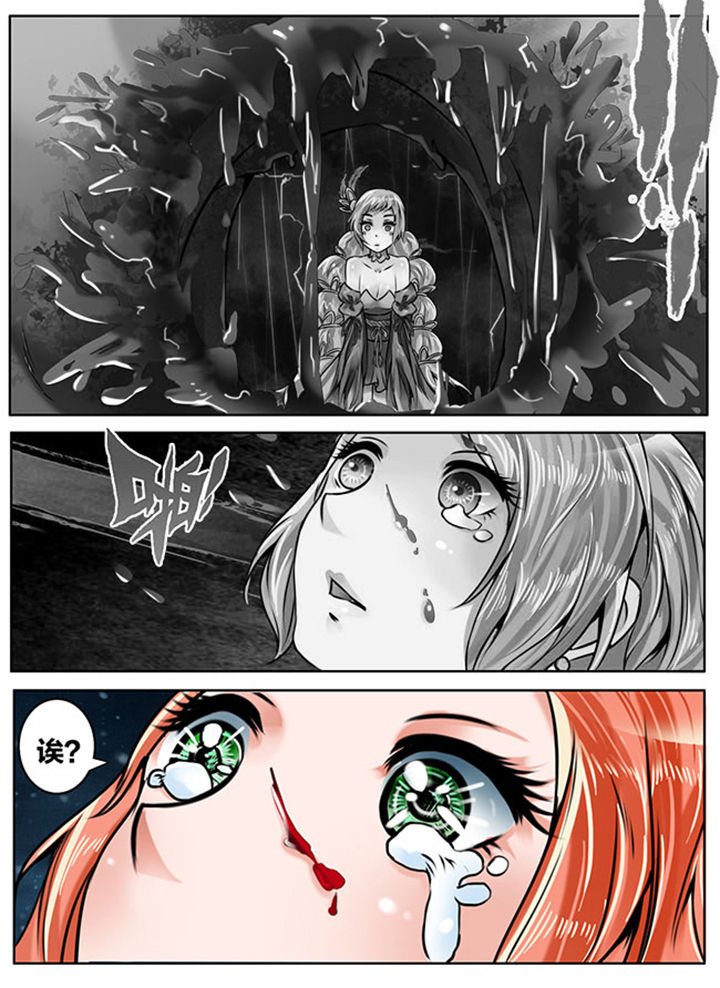 第143章：