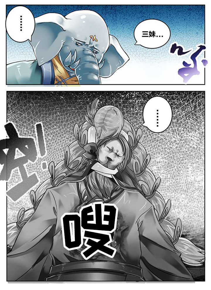 第144章：