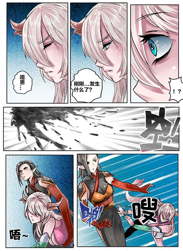 第145章：