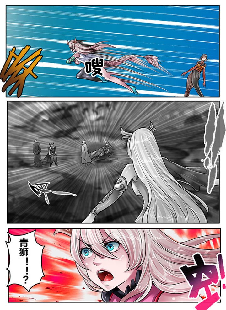 第145章：