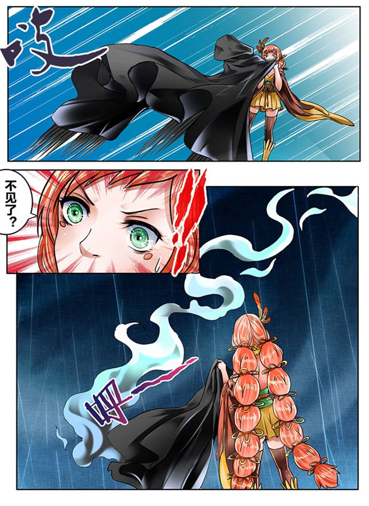 第146章：