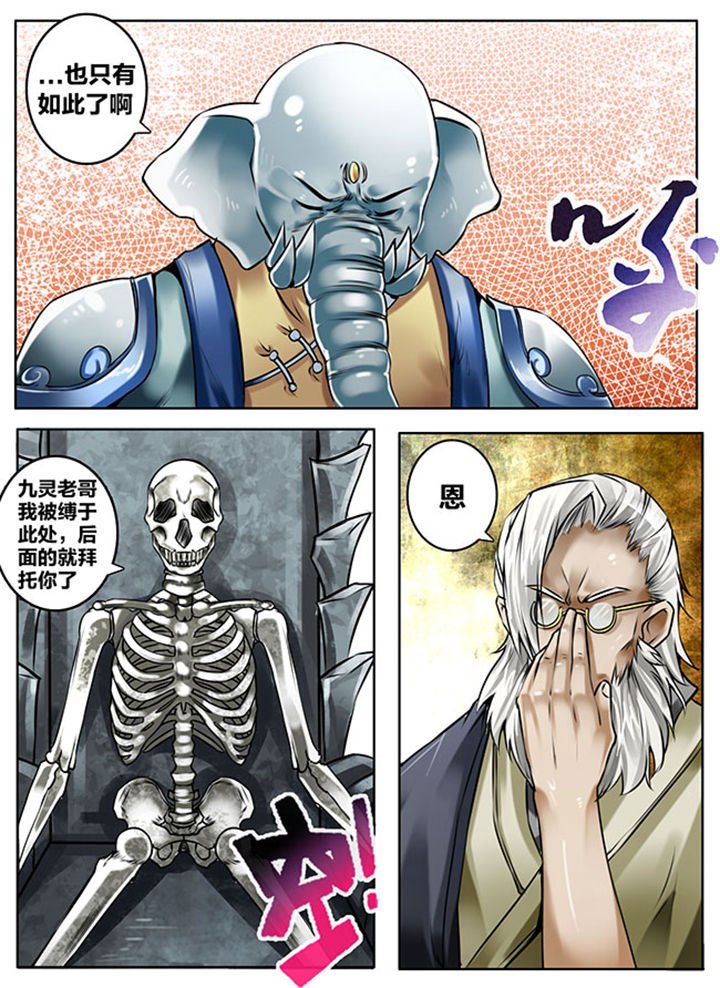 第146章：