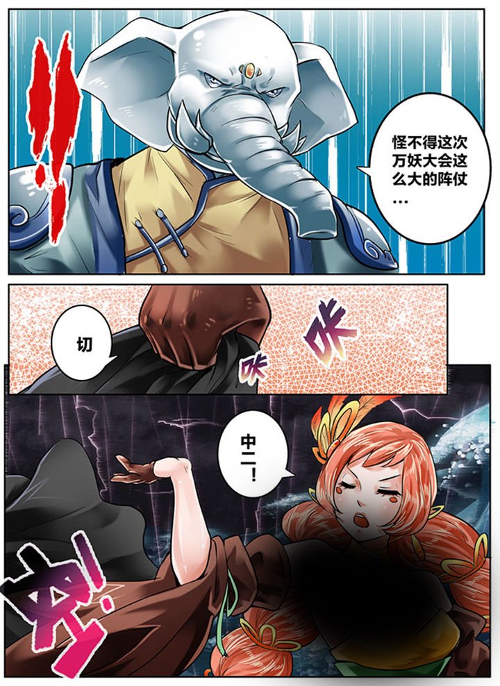 第148章：