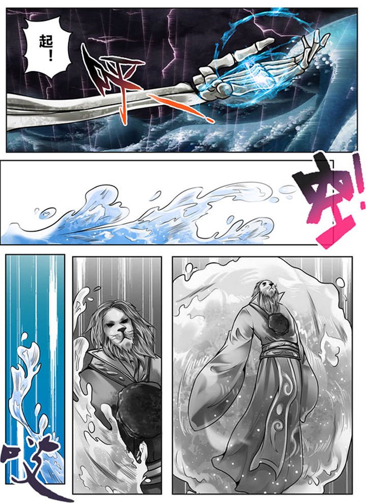 第149章：