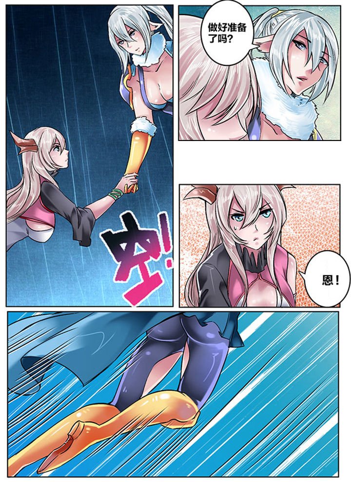 第149章：