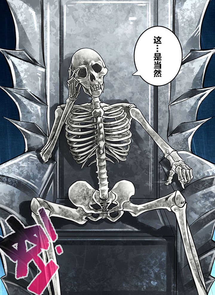 第149章：