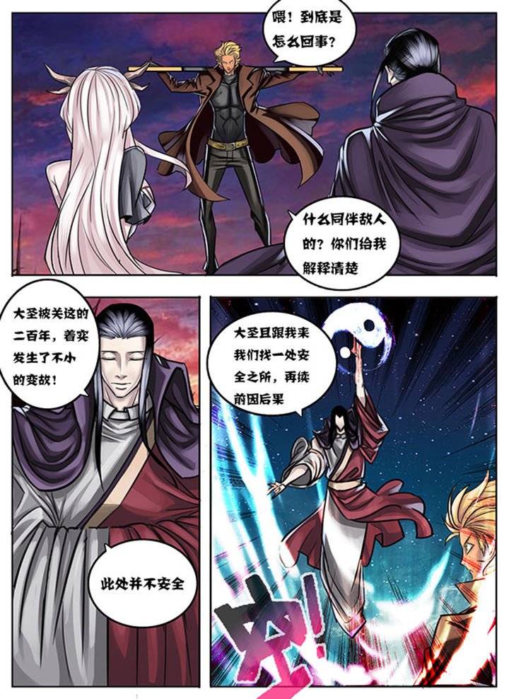 第15章：