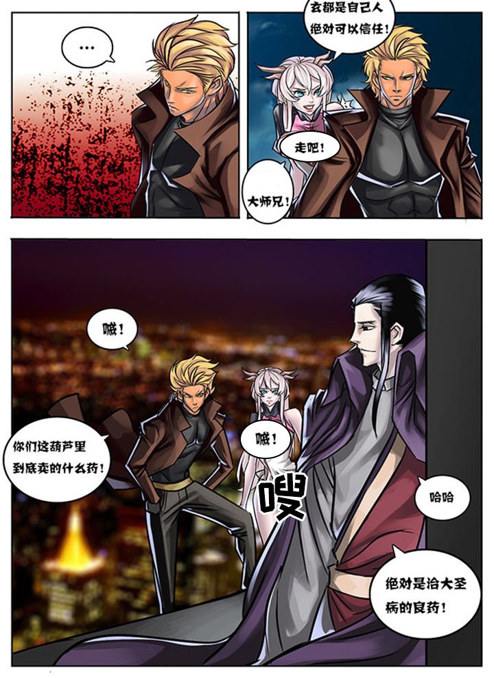 第15章：