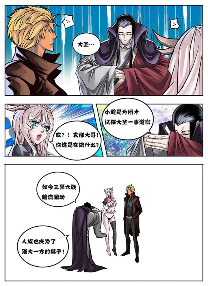 第15章：