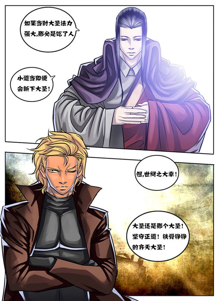 第15章：