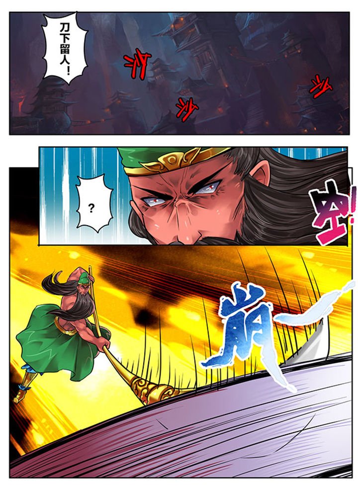 第150章：