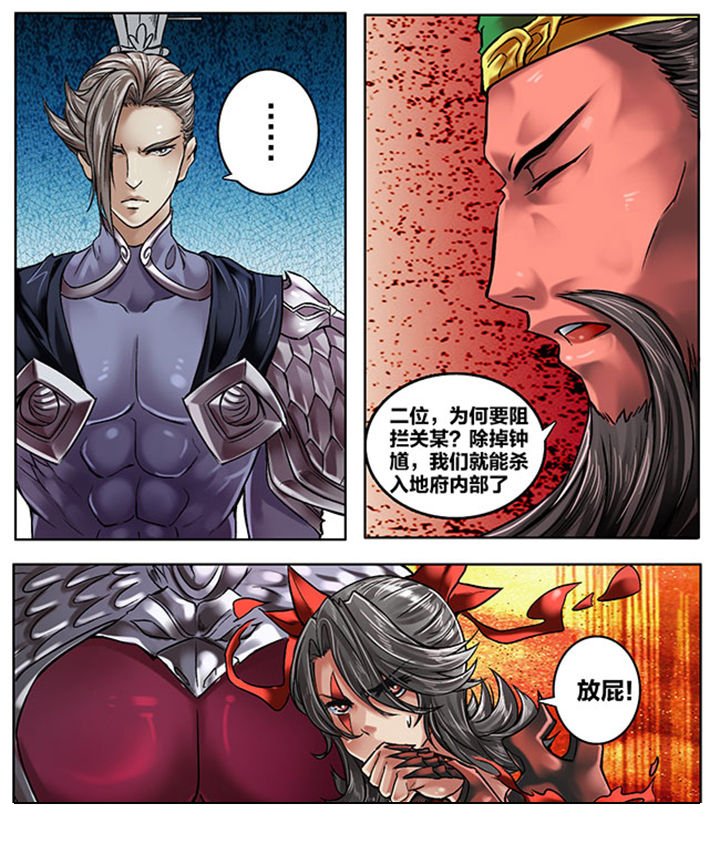 第150章：