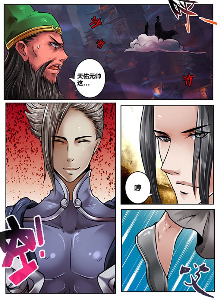 第151章：
