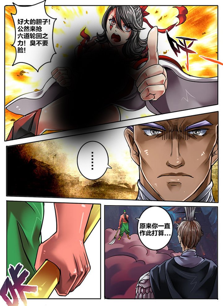 第151章：