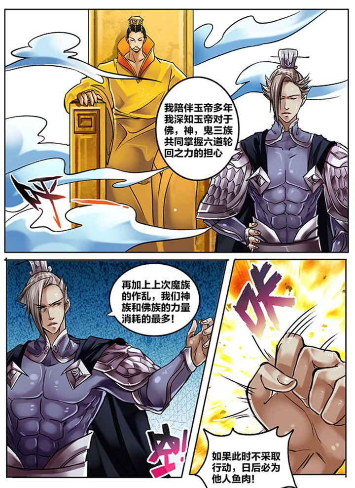 第152章：