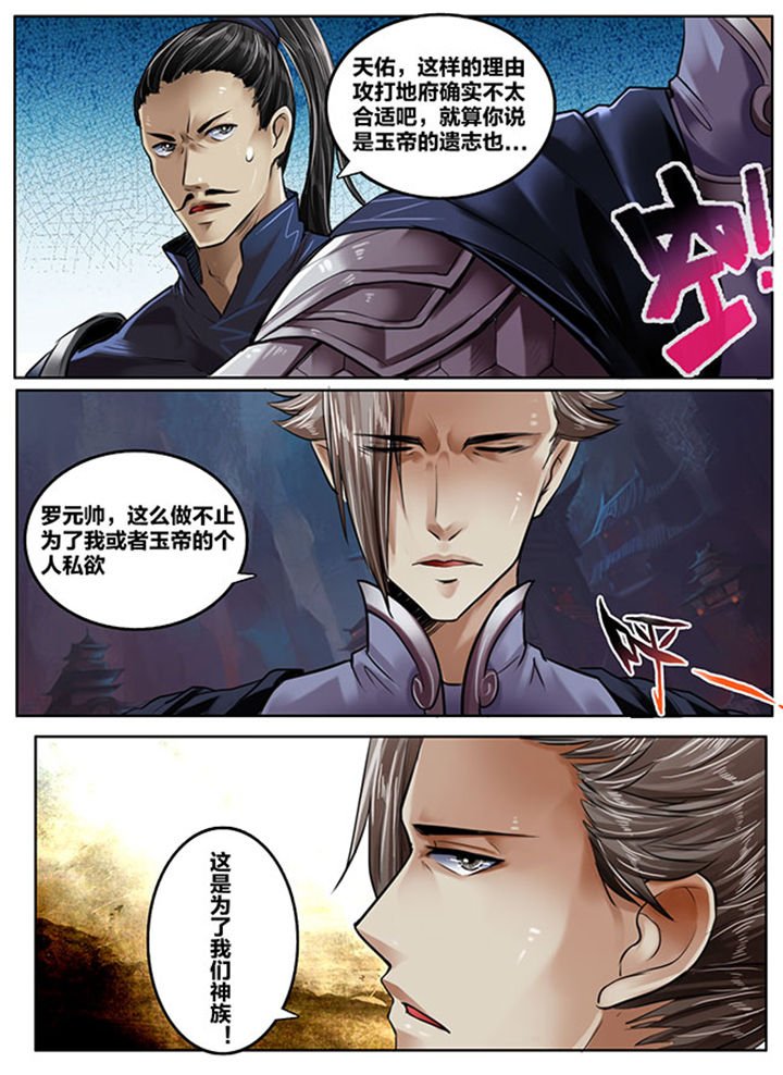 第152章：