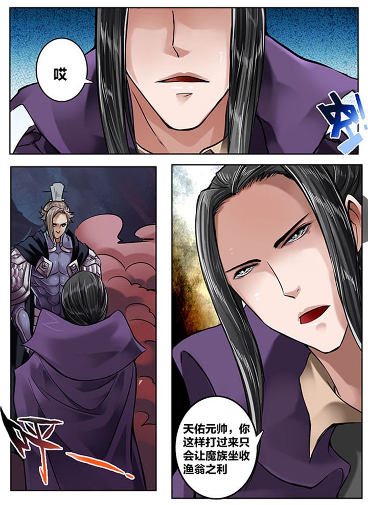 第152章：