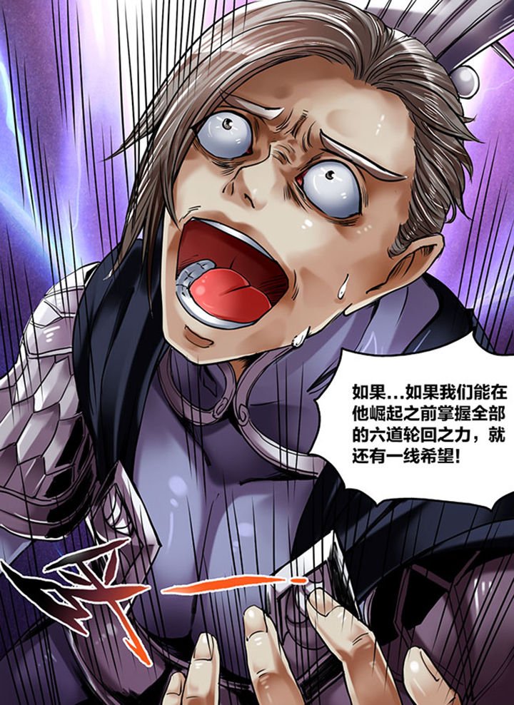 第152章：