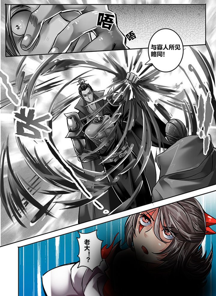 第153章：