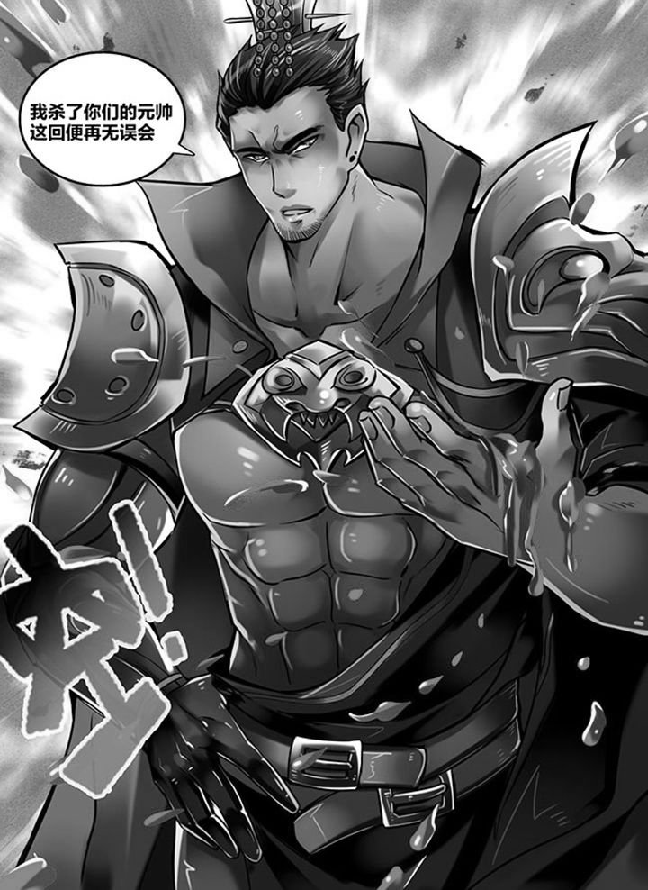 第153章：