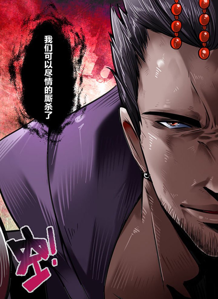 第153章：