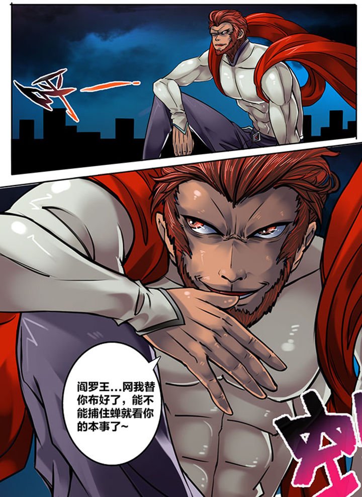 第153章：