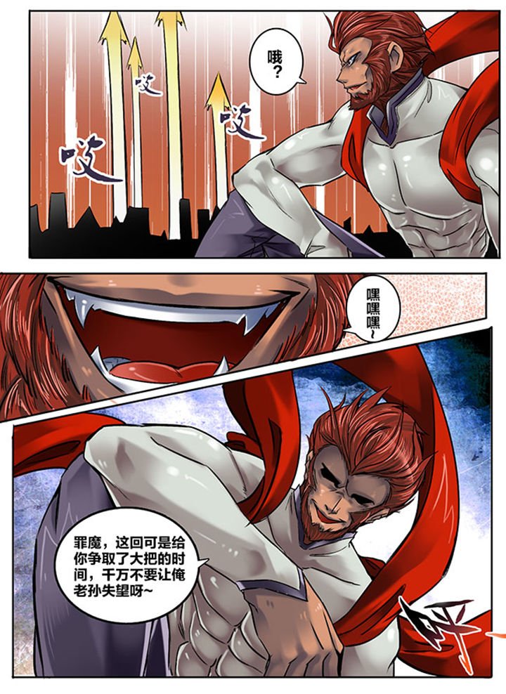第154章：