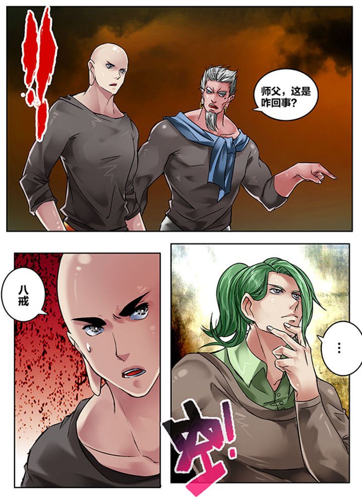 第154章：