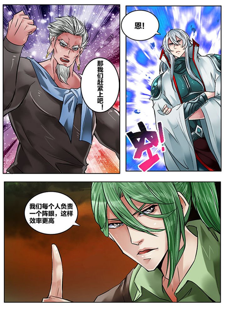 第154章：
