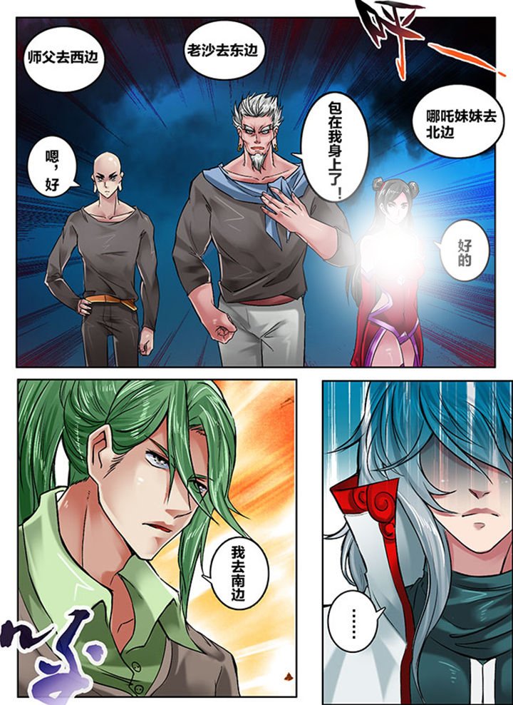 第155章：