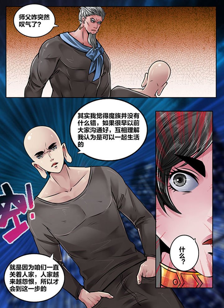 第155章：