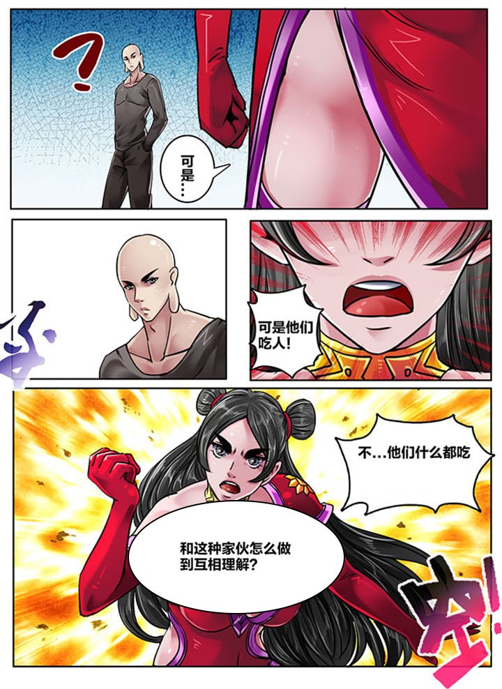 第155章：