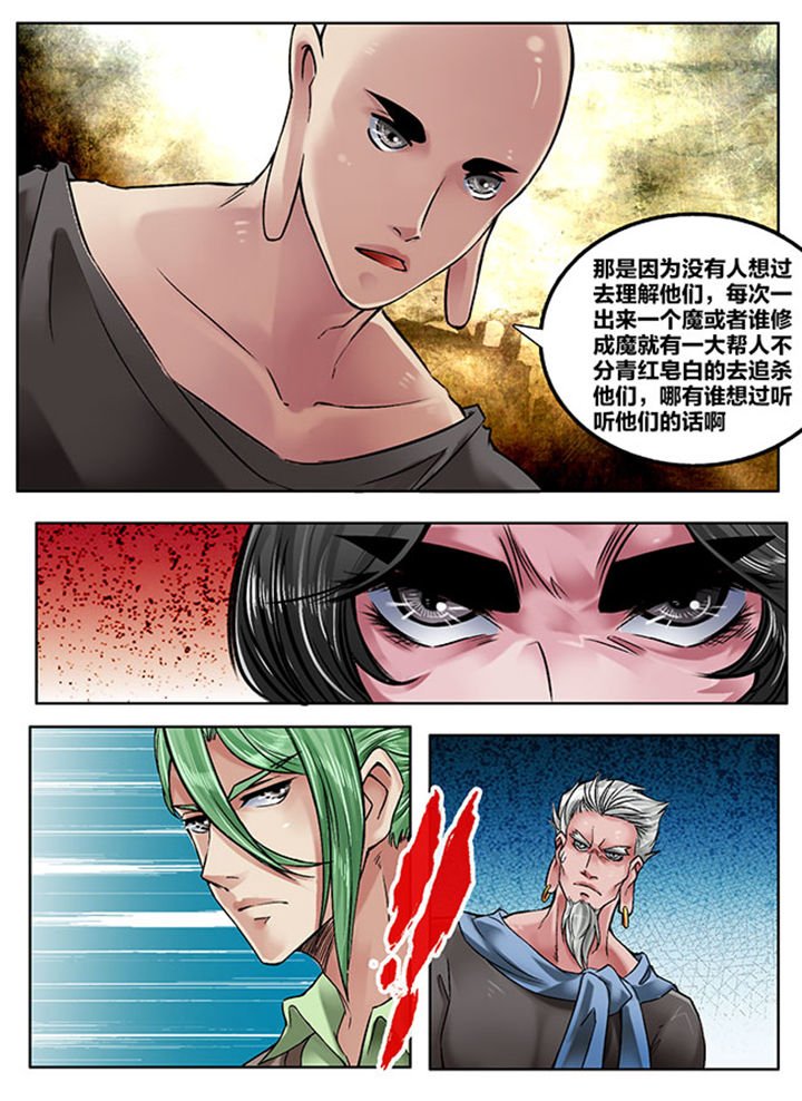 第155章：