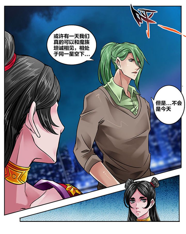 第156章：